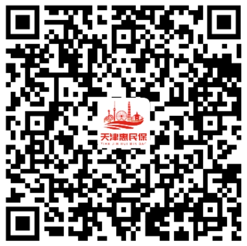 微信截图_20230922134057