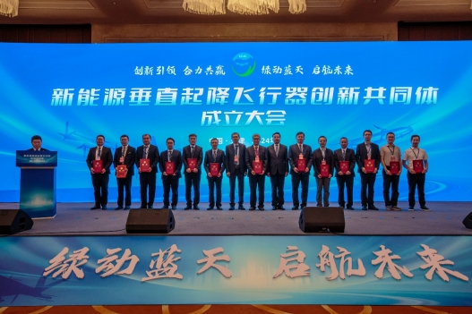 微信截图_20240919204221