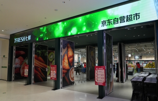 微信截图_20241115165625