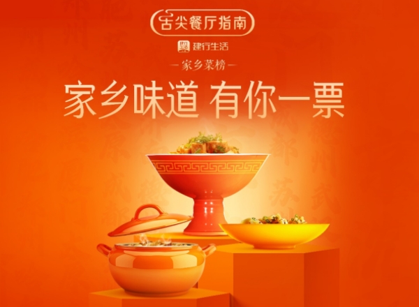 微信截图_20241206131459