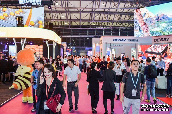 LEDC CHINA 2017