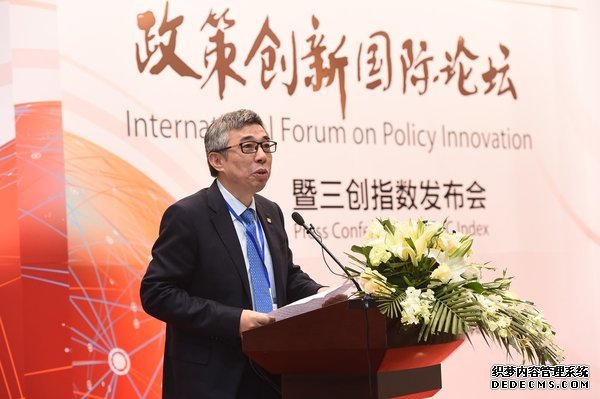 同济大学副校长顾祥林致辞 同济大学副校长顾祥林致辞