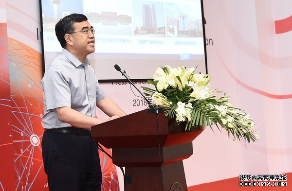 绵阳市人民政府副市长孙福全发表演讲 绵阳市人民政府副市长孙福全发表演讲