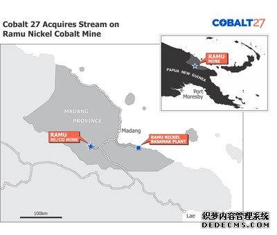 Cobalt 27 Acquires a Cash Flowing Cobalt-Nickel Stream on Producing Ramu Nickel-Cobalt Mine for US$113 Million (C$145 Million). This regional map shows the location of the Ramu mine. (CNW Group/Cobalt 27 Capital Corp) Cobalt 27 Acquires a Cash Flowing Cobalt-Nickel Stream on Producing Ramu Nickel-Cobalt Mine for US$113 Million (C$145 Million). This regional map shows the location of the Ramu mine. (CNW Group/Cobalt 27 Capital Corp)
