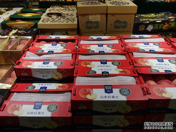 自有品牌METRO Chef水果系列