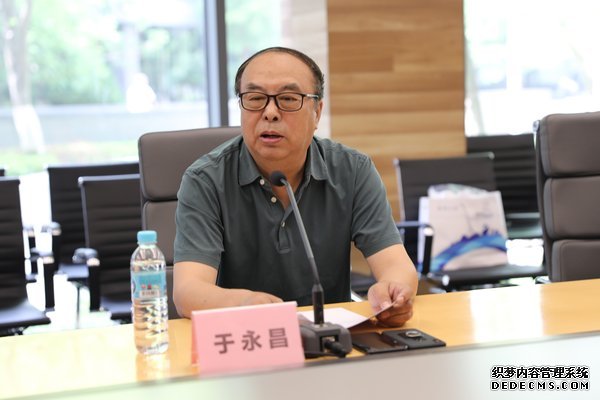 沈阳市教育专家于永昌 沈阳市教育专家于永昌
