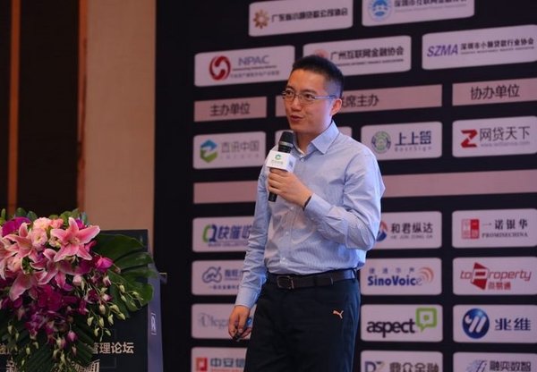 李鹏 致融联合总裁—不良资产催收外包产业联盟(监事单位) 李鹏 致融联合总裁—不良资产催收外包产业联盟(监事单位)