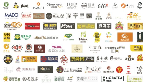 餐饮连锁品牌推荐