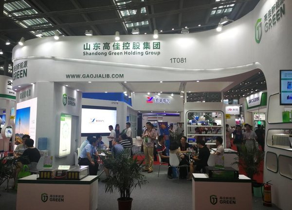 一红到底的山东高佳新能源展台