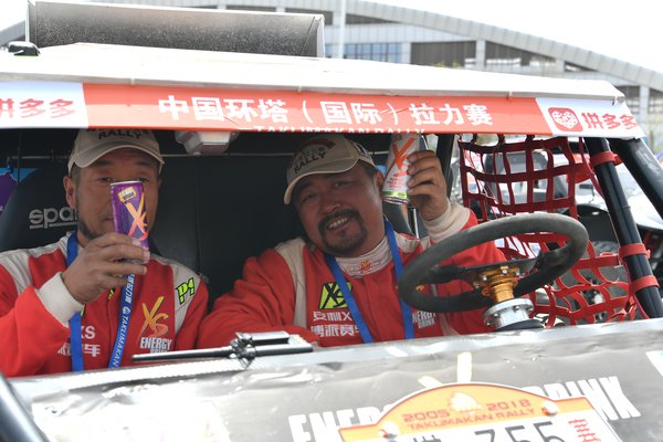 安利XS博派极限越野UTV车队