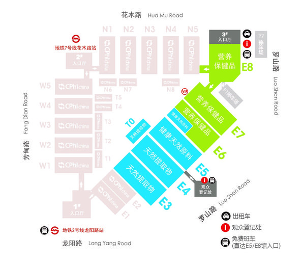 Hi 2018展馆现场图 Hi 2018展馆现场图