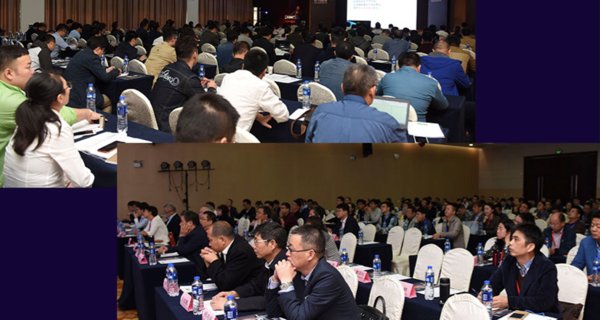 20多家地铁业主及400余名参会者 20多家地铁业主及400余名参会者