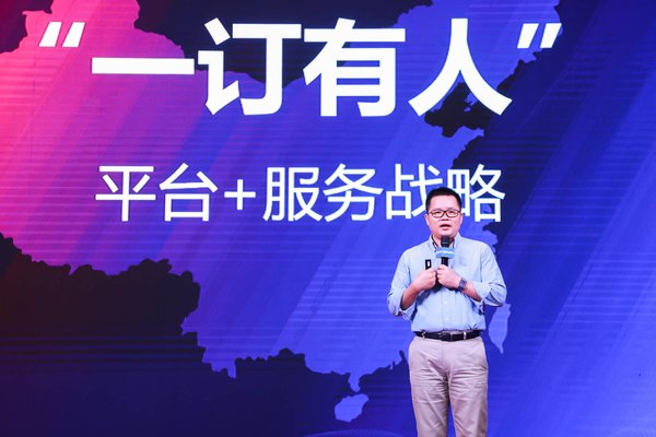 VIPHRM 创始人、CEO 胡江龙