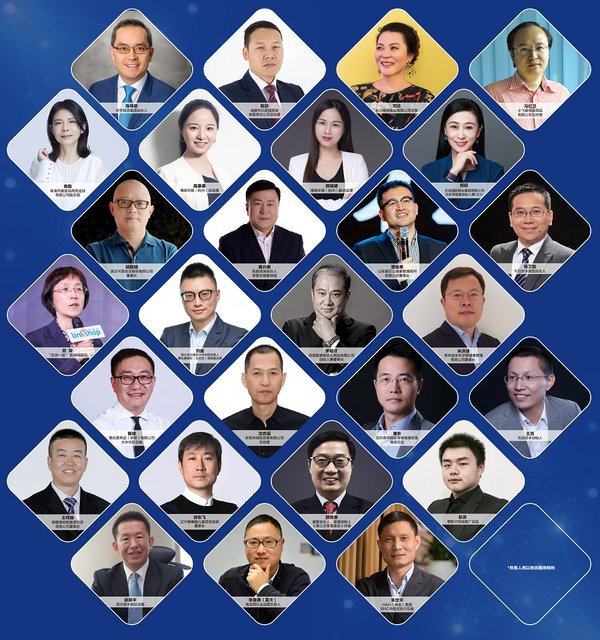 2018 CBME中国孕婴童产业发展研讨会 -- “把握趋势,赢在时代” 2018 CBME中国孕婴童产业发展研讨会 -- “把握趋势,赢在时代”