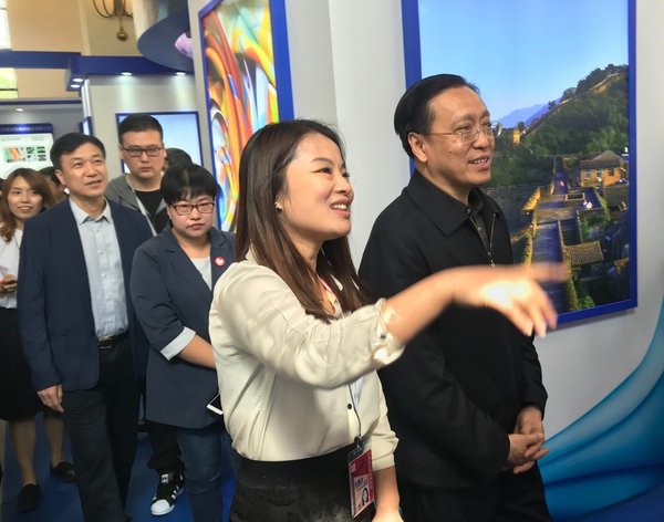 阿优副总裁李小方向国家发改委副主任林念修汇报 阿优副总裁李小方向国家发改委副主任林念修汇报