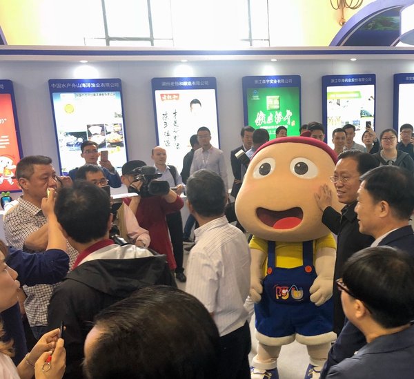 阿U等35家浙江企业亮相首届中国自主品牌博览会 阿U等35家浙江企业亮相首届中国自主品牌博览会