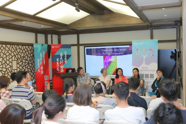 左起:冯永峰、冯媛、李克梅、郭霞、杨子云 左起:冯永峰、冯媛、李克梅、郭霞、杨子云