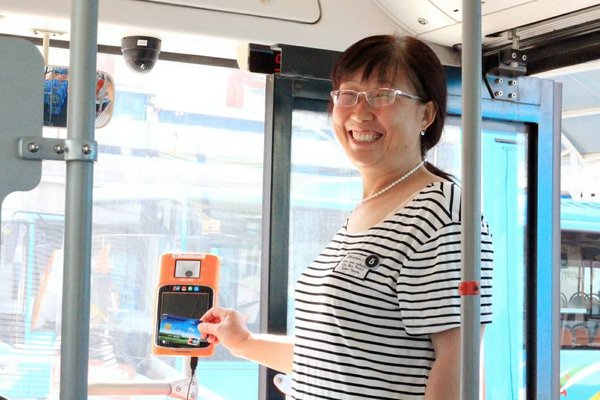 Bi30全面支持二维码、非接触IC卡、手机NFC、可穿戴设备等多种支付方式