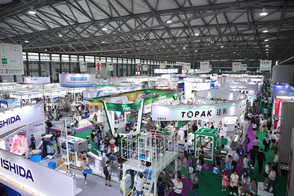 ProPak China 上海国际加工包装展 ProPak China 上海国际加工包装展