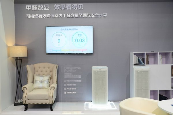 A.O.史密斯甲醛净化器可持续有效降低室内甲醛含量至国际安全水平 A.O.史密斯甲醛净化器可持续有效降低室内甲醛含量至国际安全水平
