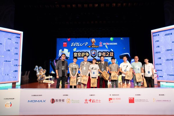 进入淘汰赛的选手获361度纪念品支持再接再厉 进入淘汰赛的选手获361度纪念品支持再接再厉