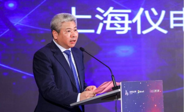 上海仪电(集团)有限公司总裁 蔡小庆 上海仪电(集团)有限公司总裁 蔡小庆