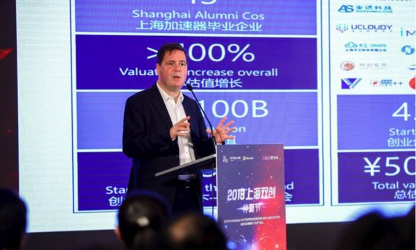 微软大中华区董事长兼首席执行官 柯睿杰(Alain Crozier) 微软大中华区董事长兼首席执行官 柯睿杰(Alain Crozier)