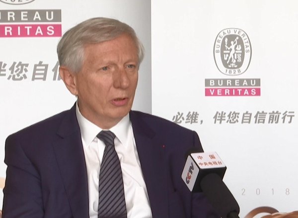 必维集团CEO接受央视采访 必维集团CEO接受央视采访