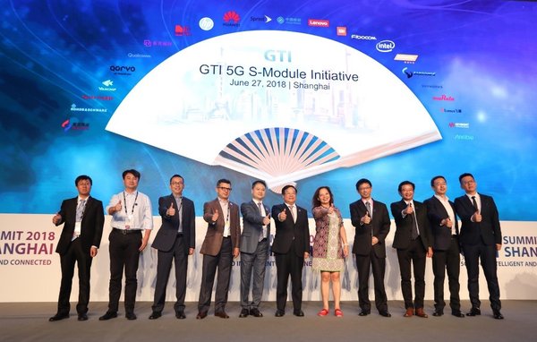 英特尔作为首批成员，加入“GTI 5G通用模组计划(GTI 5G S-Module Initiative)”