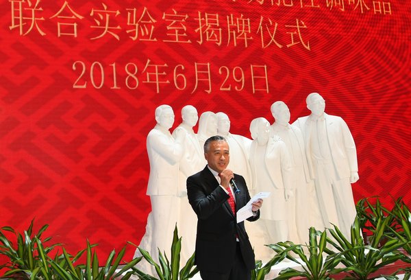 李锦记酱料集团主席李惠中先生致辞 李锦记酱料集团主席李惠中先生致辞