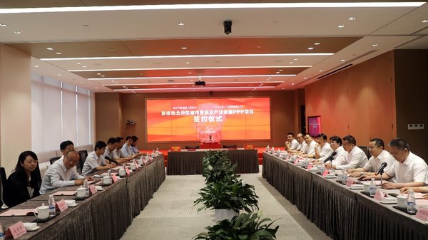 签约现场 签约现场