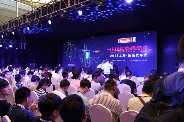 马头动力工具CONNECT全球首发会在上海举行
