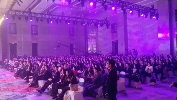 2017典范颁奖礼现场