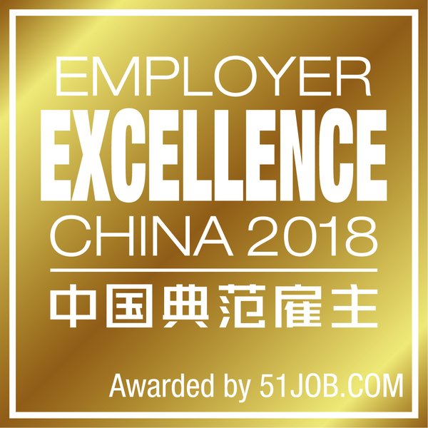 2018典范LOGO 