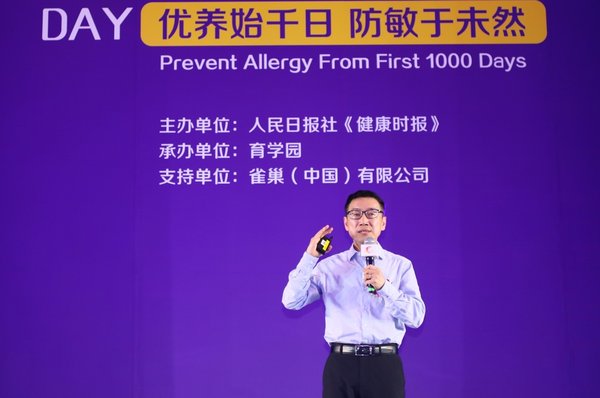 育学园首席健康官、育学园儿科诊所诊所院长崔玉涛先生