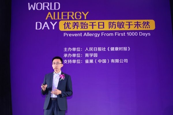 中国疾病预防控制中心妇幼保健中心儿童保健部副主任徐韬先生