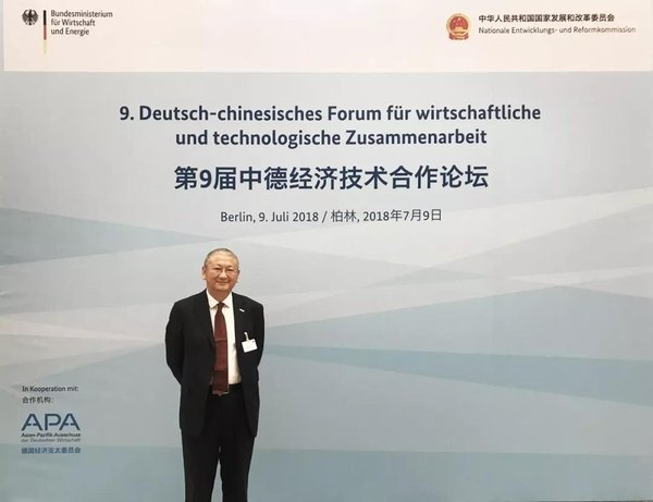 隆基股份总裁李振国先生 隆基股份总裁李振国先生