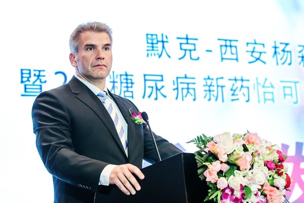 西安杨森总裁Asgar Rangoonwal致辞