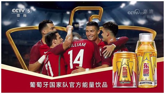 为人生的每一场加时，拼了