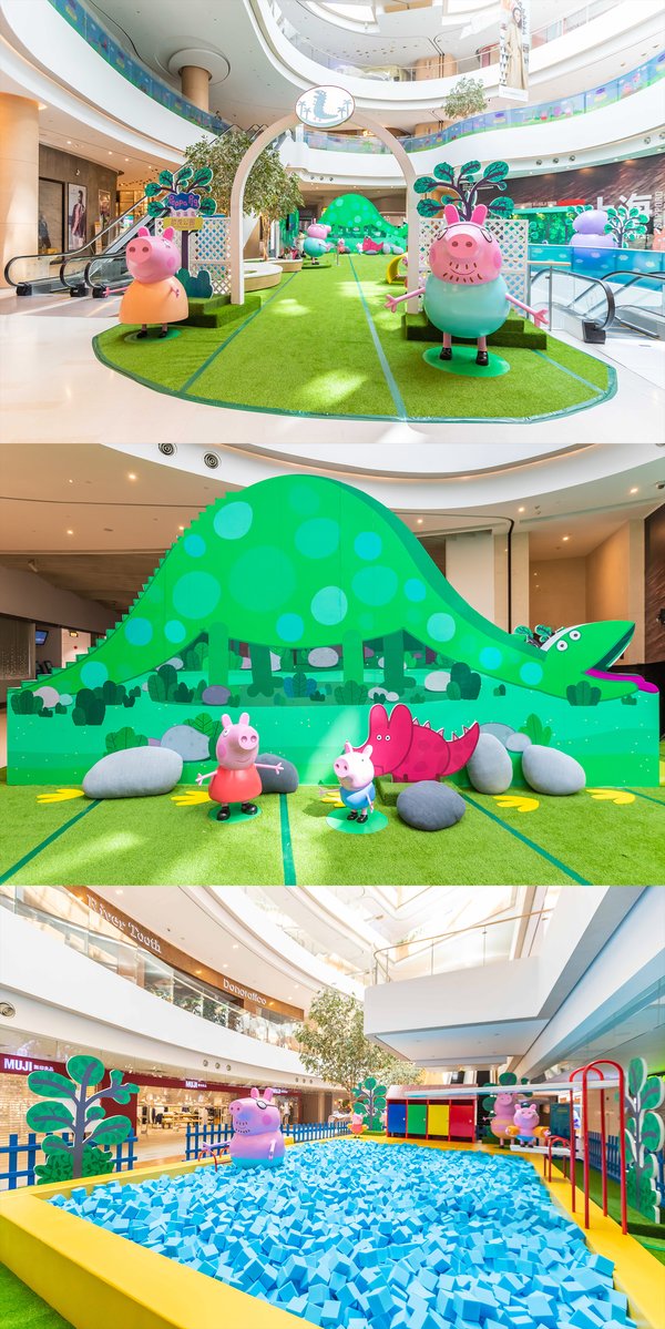 主题展现场精彩点位 主题展现场精彩点位