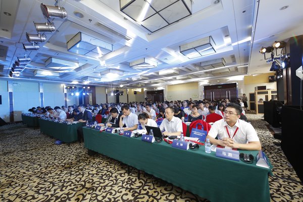 2018年重点汽车出口市场政策法规宣讲会 2018年重点汽车出口市场政策法规宣讲会