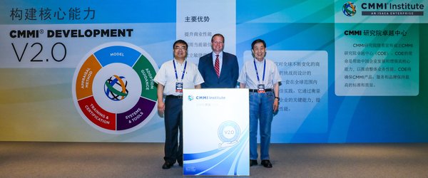 CMMI 2.0中文版正式发布,从左至右:北京大学金融信息化研究中心主任、中国软件行业协会副会长兼智联联盟会长陈钟教授;CMMI研究院首席运营官Dan Torrens先生;北京航空航天大学软件工程研究所名誉所长、北京航空航天大学计算机学院教授、博士生导师,SDPS院士,ATLAS院士,中国首批获得CMU/SEI授权的CMM主任评估师、CMMI主任评估师和CMMI引论教员周伯生教授 CMMI 2.0中文版正式发布,从左至右:北京大学金融信息化研究中心主任、中国软件行业协会副会长兼智联联盟会长陈钟教授;CMMI研究院首席运营官Dan Torrens先生;北京航空航天大学软件工程研究所名誉所长、北京航空航天大学计算机学院教授、博士生导师,SDPS院士,ATLAS院士,中国首批获得CMU/SEI授权的CMM主任评估师、CMMI主任评估师和CMMI引论教员周伯生教授