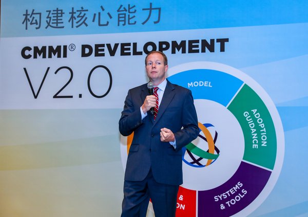 CMMI研究院首席运营官邓诺Dan Torrens先生致辞 CMMI研究院首席运营官邓诺Dan Torrens先生致辞