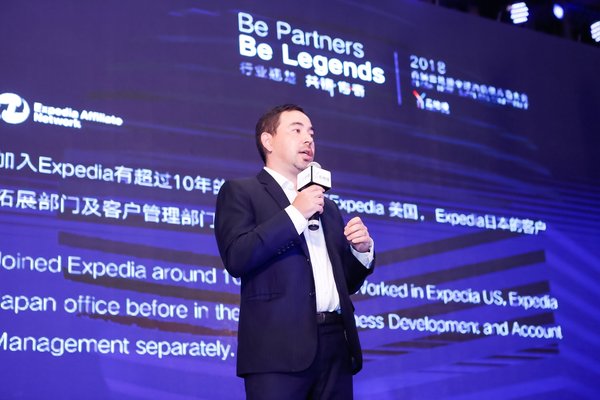 EAN亚太区客户管理高级总监David Asahara进行致辞 EAN亚太区客户管理高级总监David Asahara进行致辞