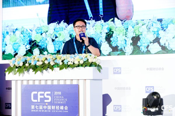 海风教育联合创始人俞昊晟发表演讲