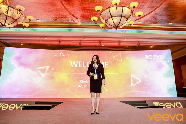 Veeva中国区总经理张纯颐致欢迎辞