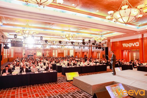 2018 Veeva中国商务及医学峰会现场
