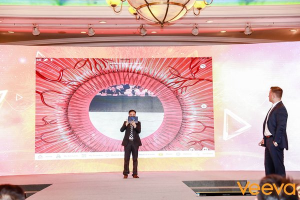 Veeva专家现场演示Veeva CRM如何采用AR技术给用户更好的体验