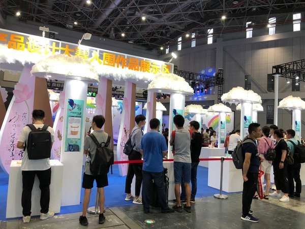 “海上文博”产品设计大赛作品参展现场 “海上文博”产品设计大赛作品参展现场