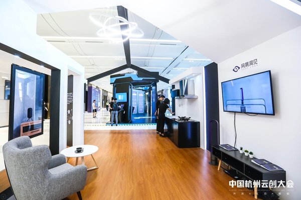 网易人工智能展台内景 网易人工智能展台内景